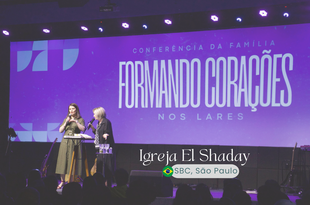 El Shaday: Deus Poderoso